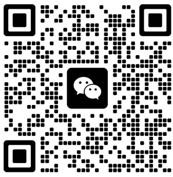 微信二维码